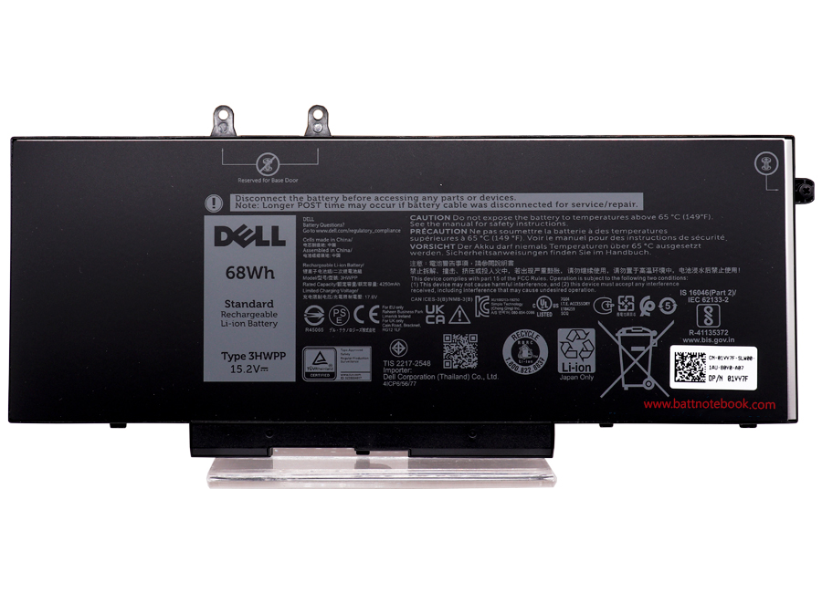 Battery Dell Precision 3541 แบตแท้รับประกันศูนย์ 68Whr 3HWPP แบตเตอรี่โน๊คบุ๊ค Precision 3541 ของแท้ ราคา พิเศษ ประกันศูนย์ Dell Thailand