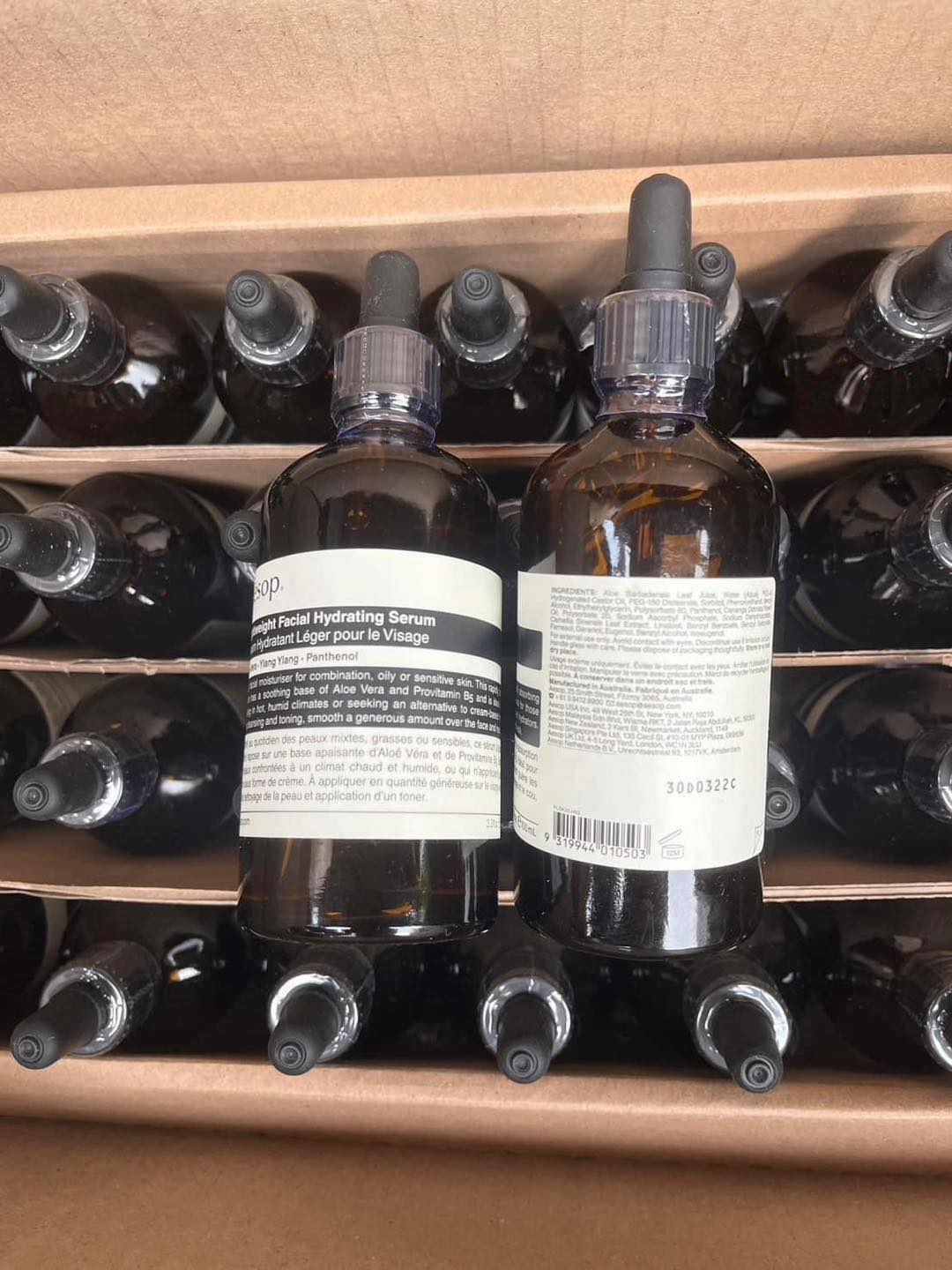 Aesop Lightweight Facial Hydrating Serum 100ml. เซรั่มบำรุงผิว