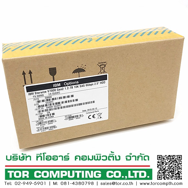 New, IBM 00AR400 00AR327 [TorCompTH Thailand] IBM 1.2TB 10K 6Gb SAS 2.5IN HDD for V7000 Gen2