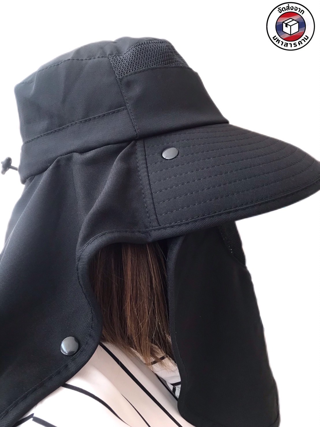 หมวกกันแดดสีดำ 360 องศา ปกป้องรอบศีรษะ #149008 (360° Full Protection Black Sun Hat – Model )