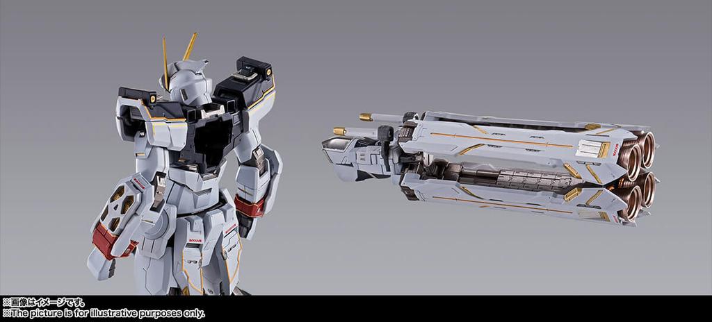 METAL BUILD XM-X1 CROSSBONE GUNDAM X-1