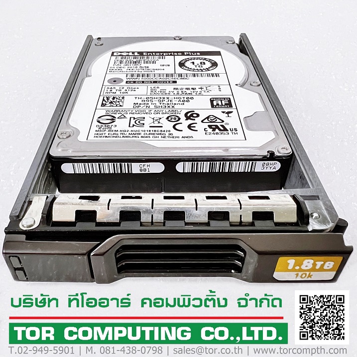 Dell 05H3XX, 5H3XX [TorCompTH Thailand ขาย จำหน่าย ราคา] Dell 1.8TB 10K 12G SAS 2.5in HDD with tray for Compellent SC4020