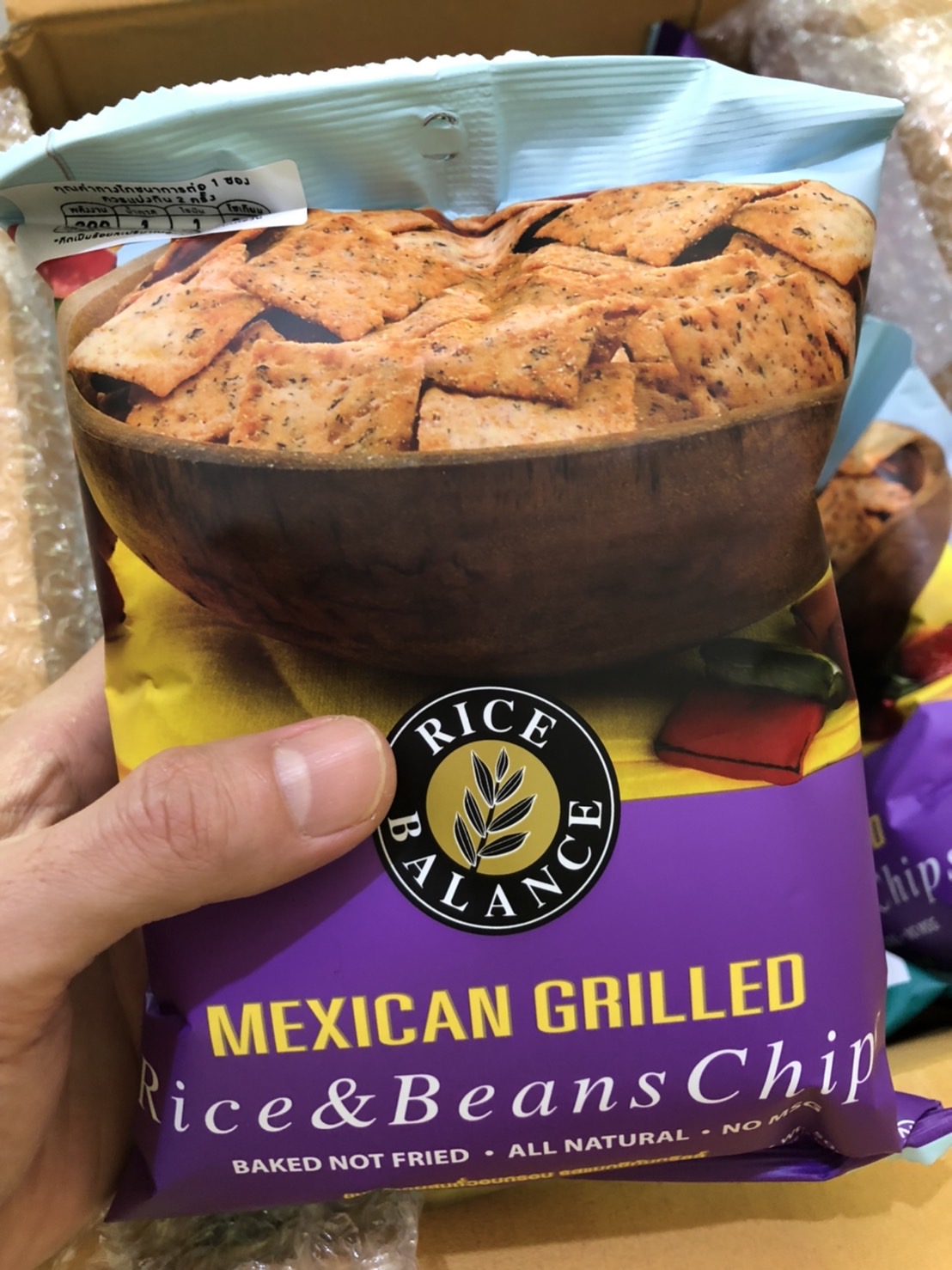 ข้าวผสมถั่วอบกรอบ ตรา ไรซ์ บาลานซ์ (Rice Balance) น้ำหนัก 50 กรัม อร่อย😋 แพ็ค 2 🔥ห่อราคา 60฿🔥