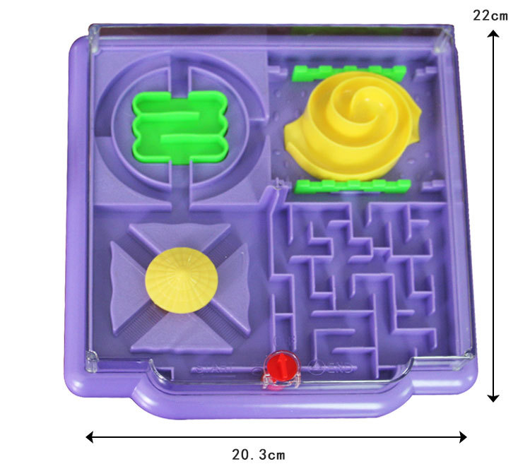 เกมเขาวงกตฝึกสมาธิ Maze Game Activate A