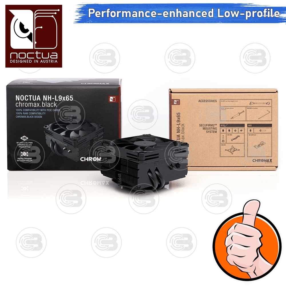 [CoolBlasterThai] Noctua NH-L9x65 CHROMAX.BLACK Low-porfile Heat Sink CPU Cooler (AM5/LGA1700 Ready) ประกัน 6 ปี