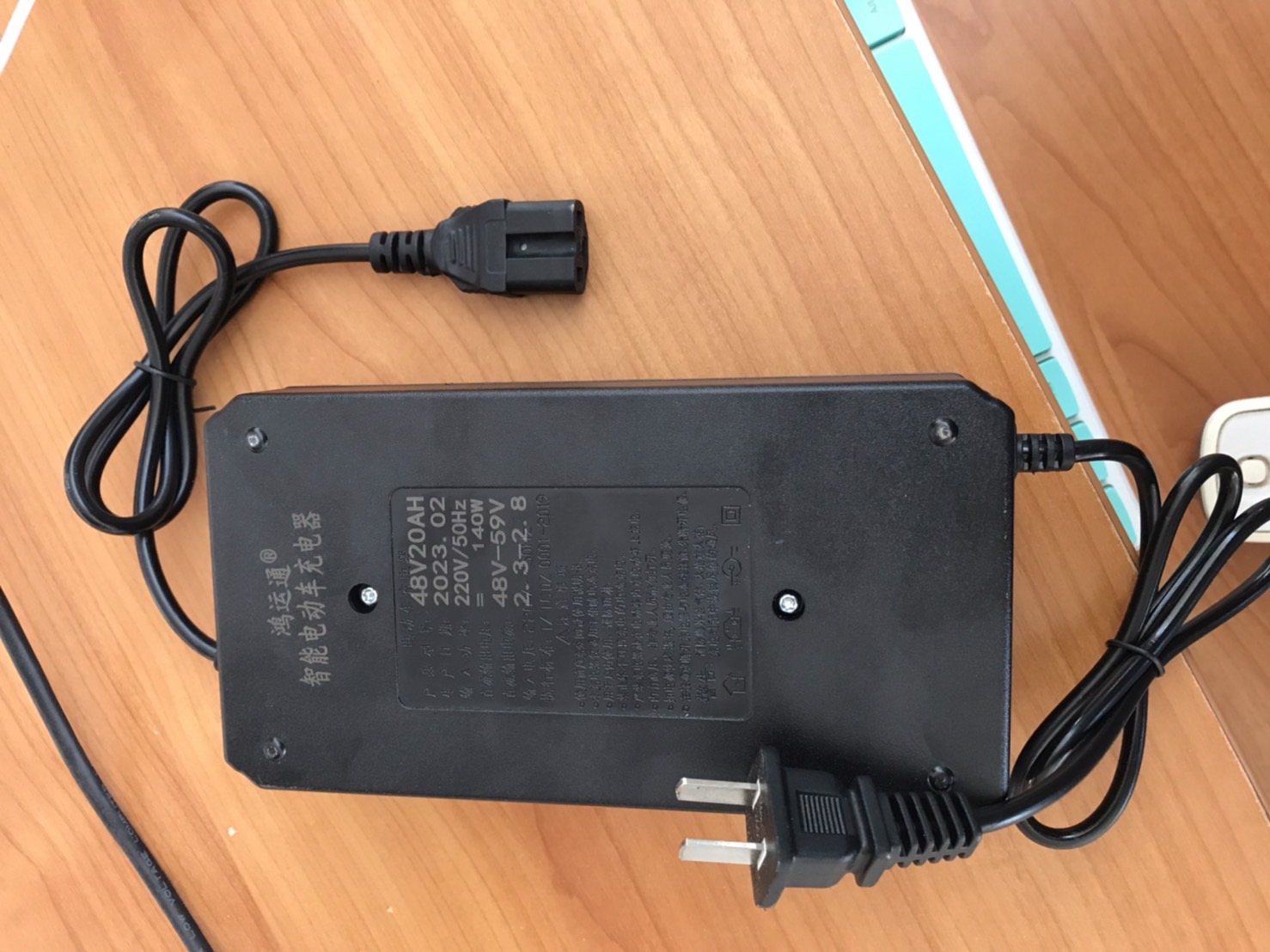 ที่ชาร์จรถไฟฟ้า แบตตะกั่ว แบตแห้ง 48V 20AH 7-Light Electric Vehicle Battery Charger Adapter #482050