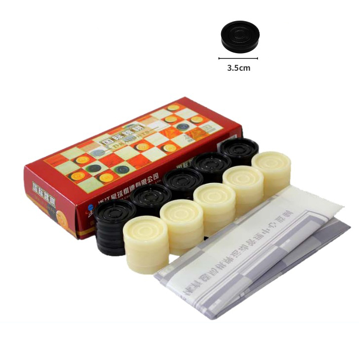 ตัวหมากฮอสพลาสติกABS (40ตัว) Plastic Checkers Pieces