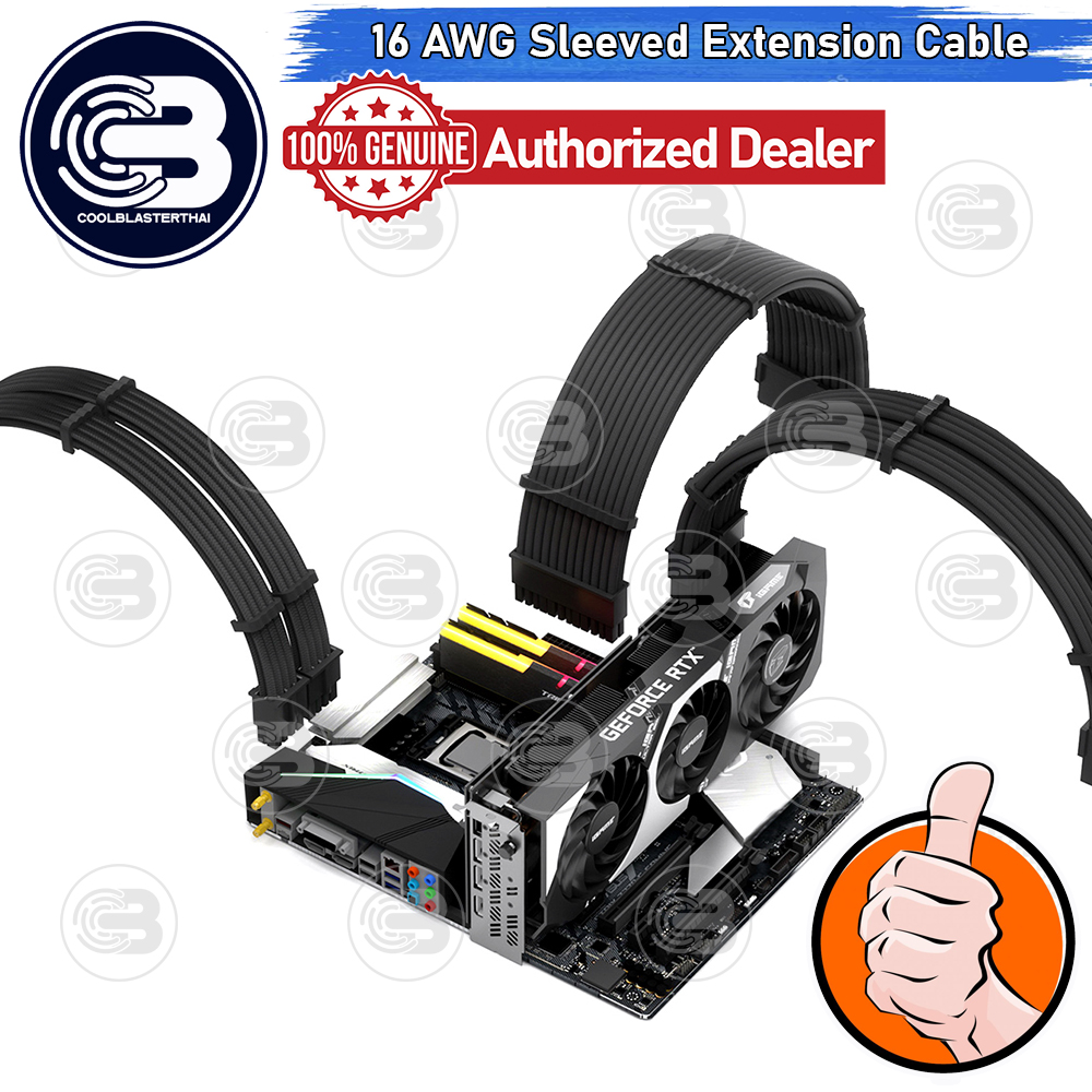 [CoolBlasterThai] 16 AWG Power Supply Sleeved Extension Cable BLACK (5 PCS)