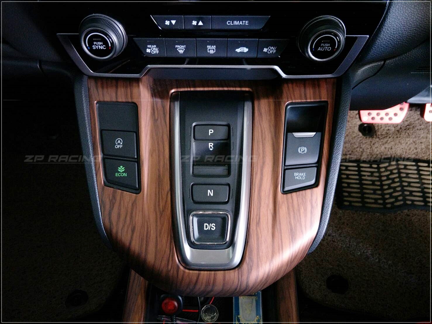 ครอบ Console เกียร์ (เครื่องดีเซล) ลายไม้น้ำตาล CRV
