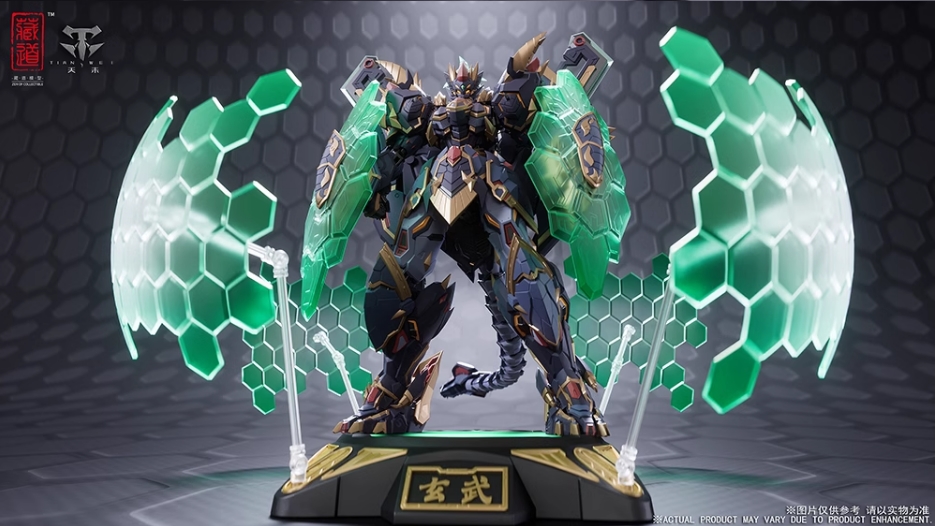 Pre-Order Metalbuild 1/72 CD-04 Xuanwu