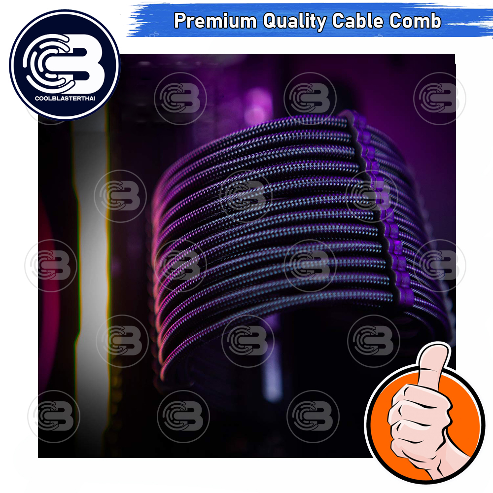 [CoolBlasterThai] 24 Pin ATX BLACK CABLE COMB/HOLDER