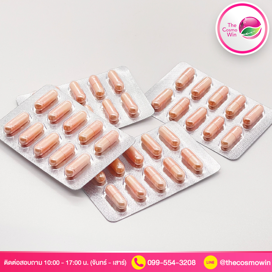 รับผลิตกลูต้าไธโอน สตอเบอรี่ รับผลิตกลูต้าแคปซูล รับผลิตกลูต้าราคาส่ง,รับผลิตอาหารเสริม,รับผลิตกลูต้า,รับผลิตยาลดน้ำหนัก,รับผลิตยาลดความอ้วน,โรงงานผลิตอาหารเสริม,โรงงานผลิตกลูต้า,โรงงานผลิตยาลดน้ำหนัก,โรงงานผลิตยาลดความอ้วน,โรงงานผลิตคอลลาเจน,รับผลิตคอลลเ
