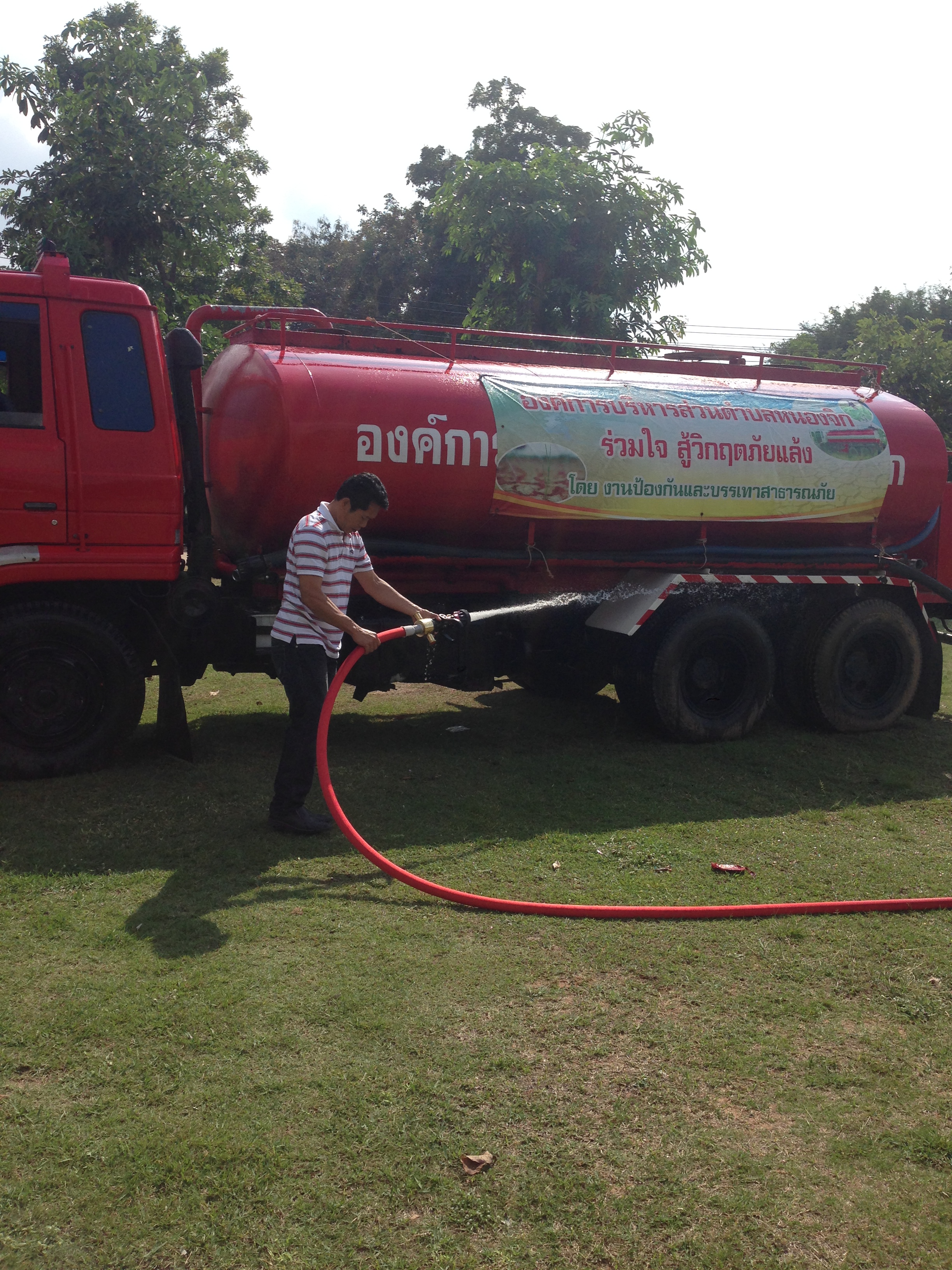 สายส่งน้ำดับเพลิงชนิดผ้าใบ อาบใยสังเคราะห์