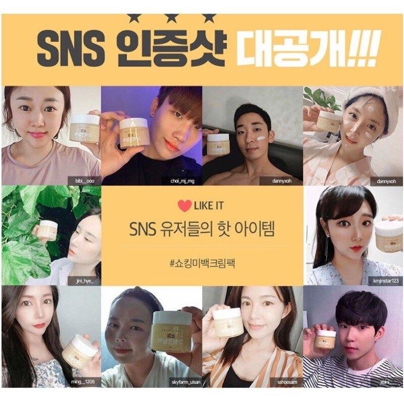 Label Young Shocking Whitening Cream Pack 50g. ครีมน้ำนมสูตรใหม่ 2025