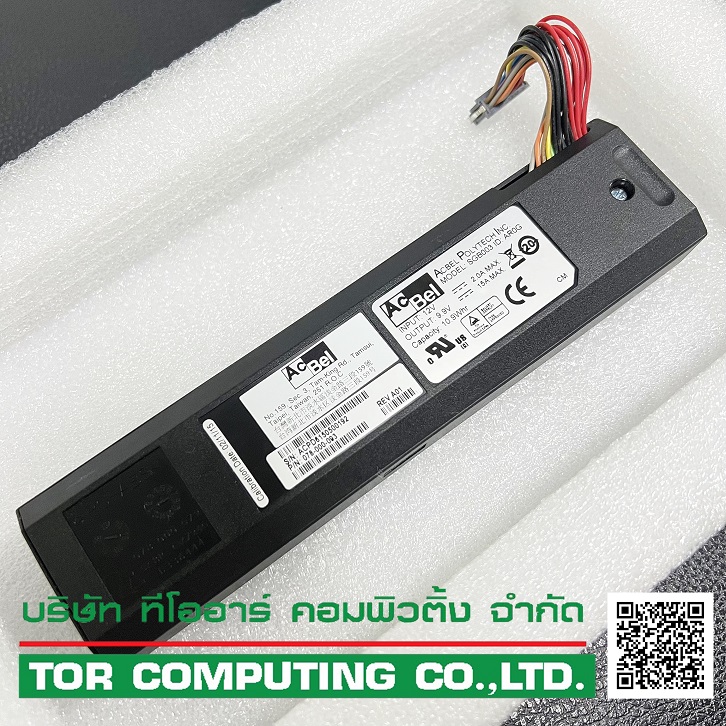 EMC 078-000-093 - EMC Battery Backup Module (BBU) for VNXe1600, VNXe3200