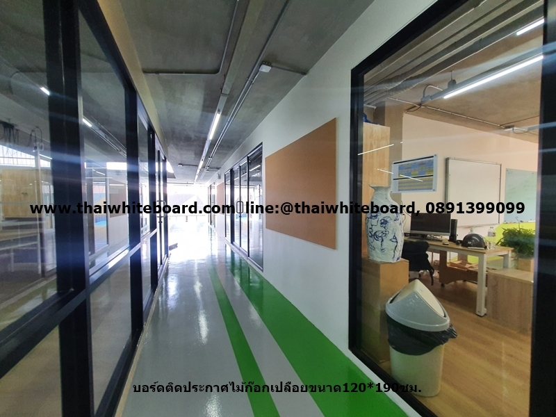 โรงเรียนเตรียมอนุบาลนานาชาติดิษยะศริน