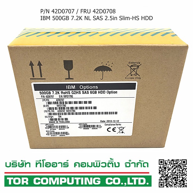 NEW, IBM 42D0707 / 42D0708 [TorCompTH Thailand - ขาย จำหน่าย ราคา] IBM 500GB 7.2K NL SAS 2.5in Slim-HS HDD for x3250 M4