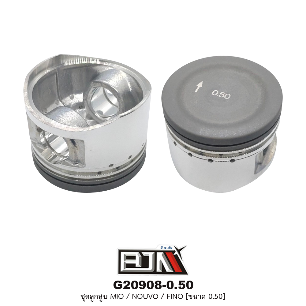 G20908-0.50 ชุดลูกสูบ+แหวน MIO / NOUVO / FINO ขนาด 0.50