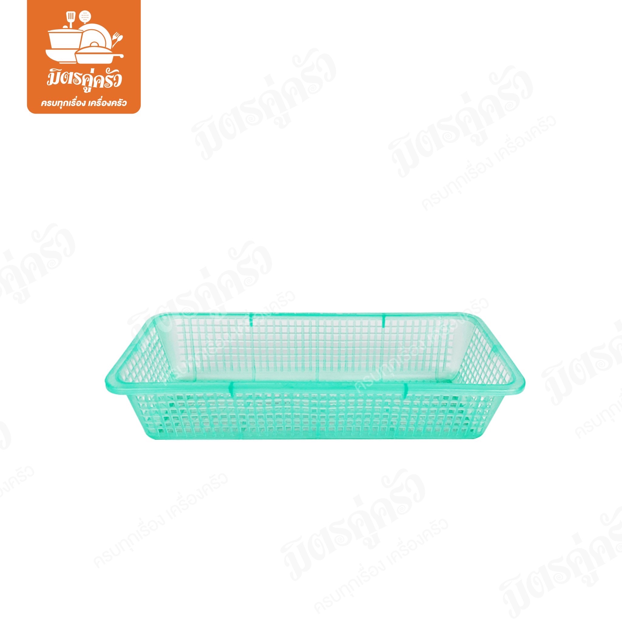 ตะกร้าเหลี่ยมยาว LUCKY No.436A (สีสดใส)