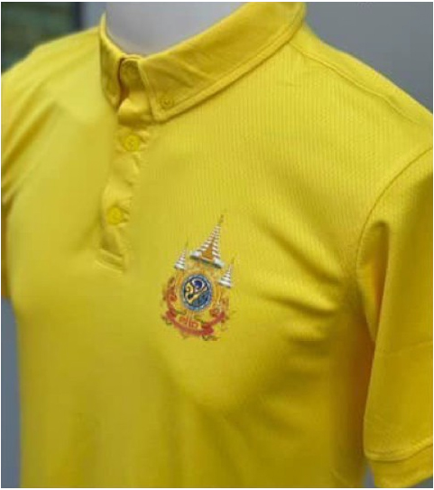 เสื้อโปโล สีเหลือง ตราสัญลักษณ์ ผ้าไมโครรังผึ้ง