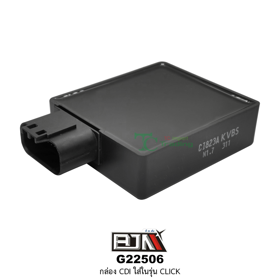 G22506 กล่องCDI-CLICK [ KVB ]