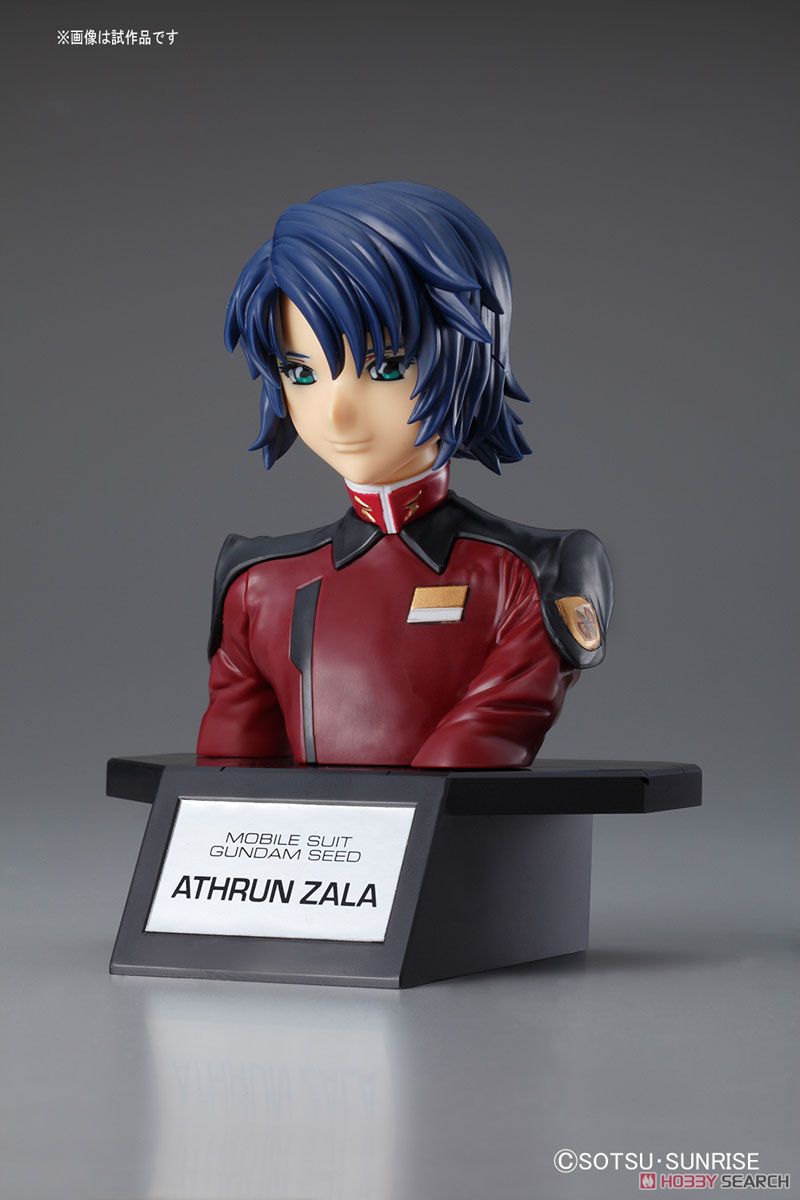 Figure-rise Bust Athrun Zala