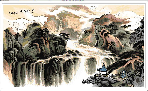 Waterfall
