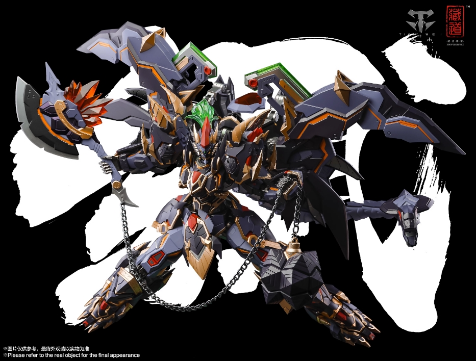 Pre-Order Metalbuild 1/72 CD-04 Xuanwu