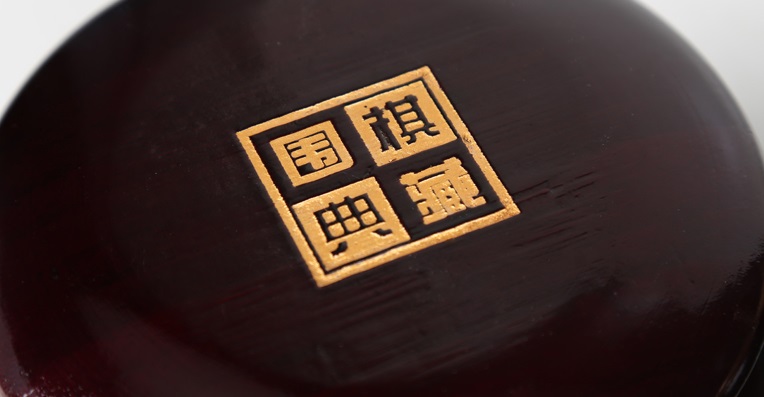 โถหมากล้อมไม้bamboo(สีไม้จันทร์แดง)