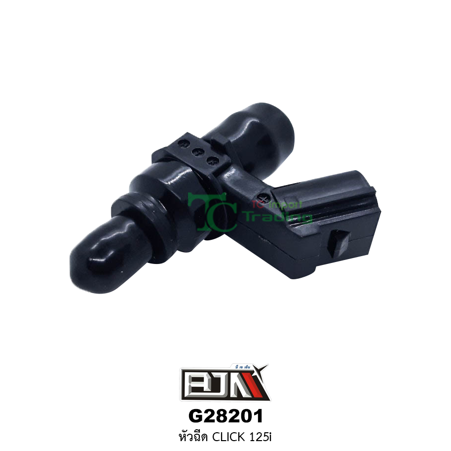 G28201 หัวฉีด CLICK 125i