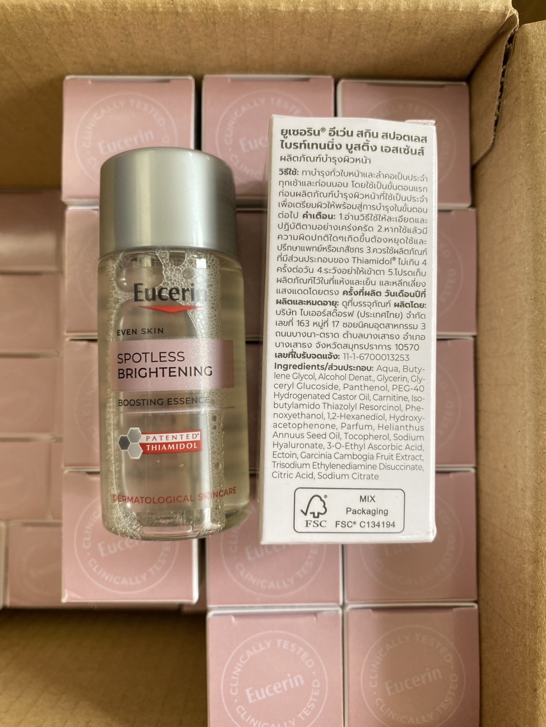 Eucerin Spotless Brightening Boosting Essence 30ml (ขวดทดลอง) น้ำตบบูสต์ผิวใส