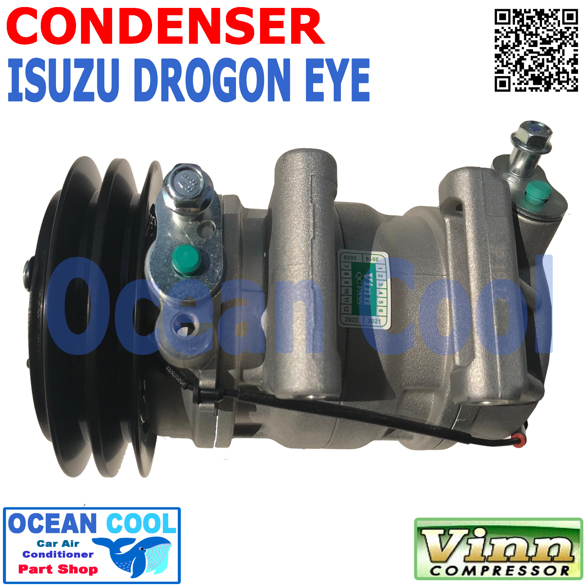คอมเพรสเซอร์ อีซูซุ ดราก้อนอายส์ 2 ร่อง ลูกสูบ ใช้น้ำมันคอม Oil 8 COM0065 Compressor Isuzu Dragon Eye คอมแอร์ รถยนต์ คอมแอร์ คอมเพลสเซอร์ อะไหล่ แอร์ รถยนต์