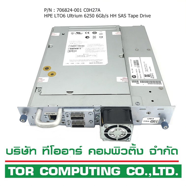 REF, HP 706824-001 C0H27A [TorCompTH Thailand ขาย จำหน่าย ราคา] HP LTO6 SAS HH 6Gb/s Tape Drive Model AQ288D#103 for HPE StoreEver MSL2024 Tape Librariy, HPE StoreEver 1/8 G2