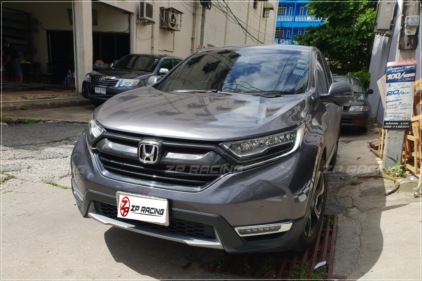 ครอบกระจังหน้า Carbon 3 ชิ้น CRV