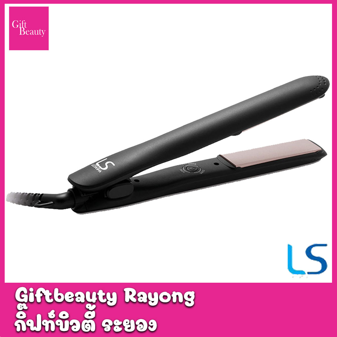 แท้พร้อมส่ง‣ LESASHA เครื่องหนีบผม รุ่น Smart Hair Crimper LS1524 ที่หนีบผม