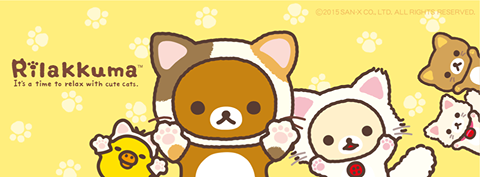 リラックマ Rilakkuma SAN-X