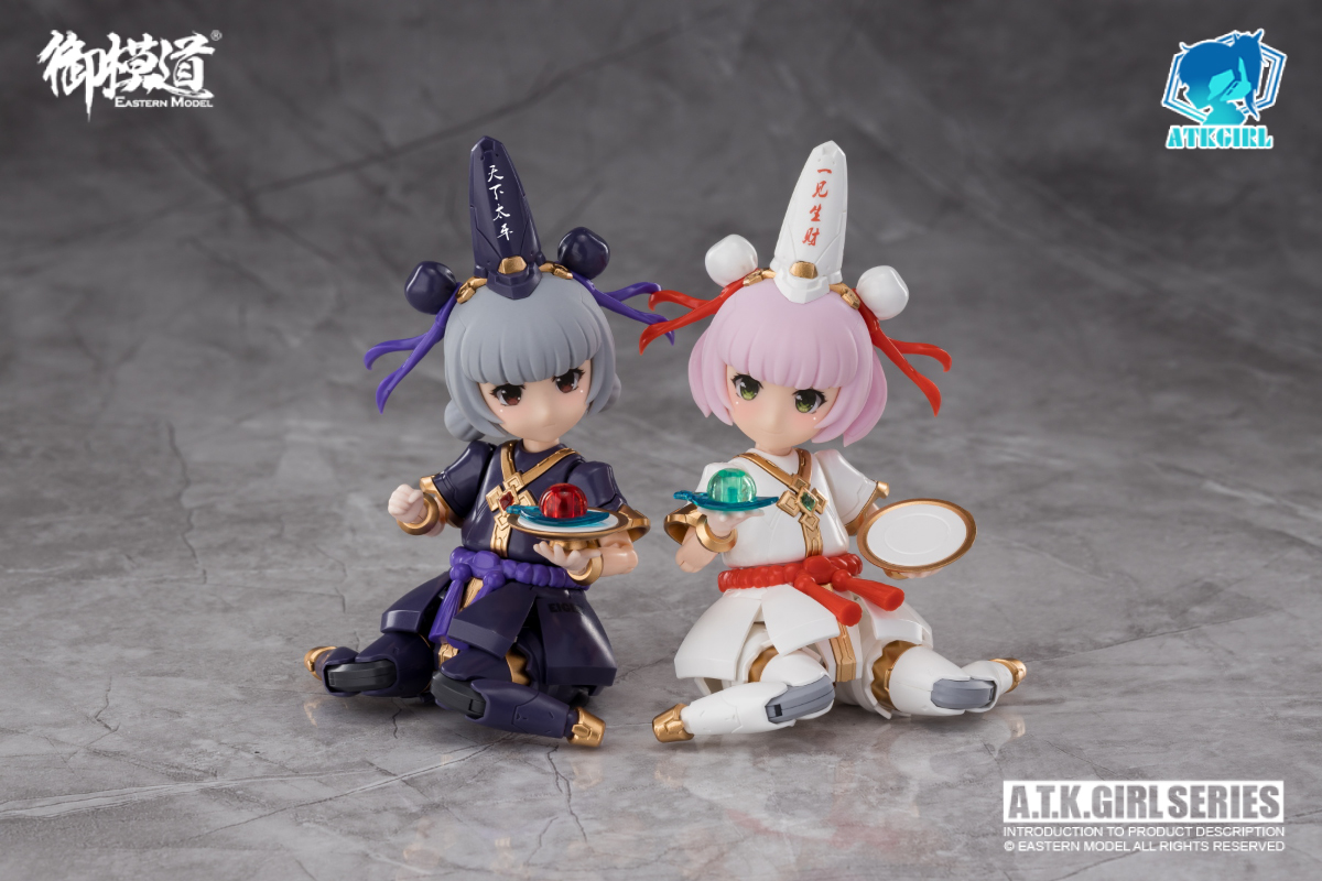 PRE-ORDER 1/12 ENDLESS NIGHT [E-Model]