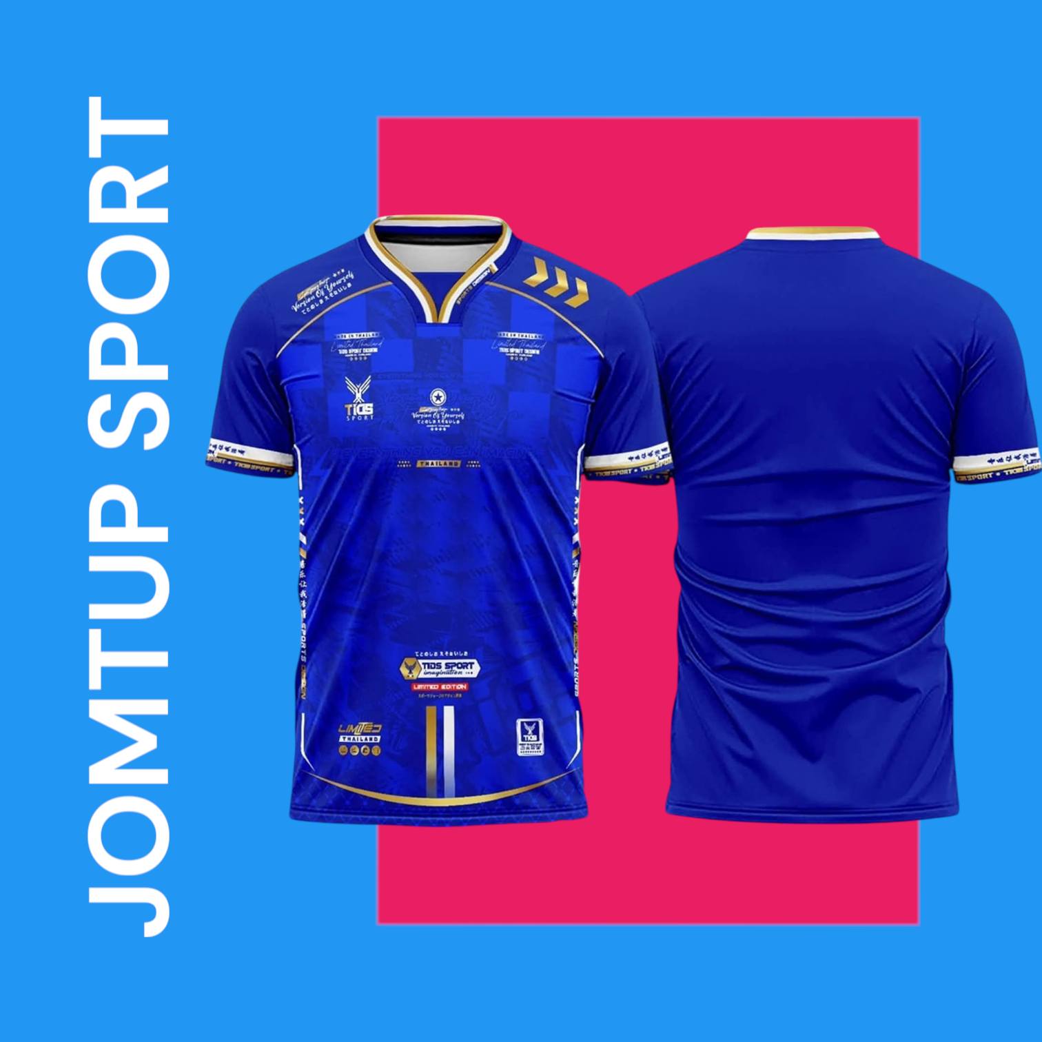 TIDS SPORT เสื้อกีฬา เสื้อพิมพ์ลาย T01 LIMITED EDITION สีน้ำเงิน