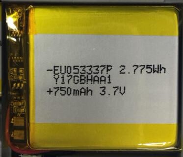 แบตตารี่ อะไหล่กล้องดูแลเด็กเบบี้มอนิเตอร์ หน้าจอ 3.2 นิ้ว Baby Monitor & Camera battary spare part