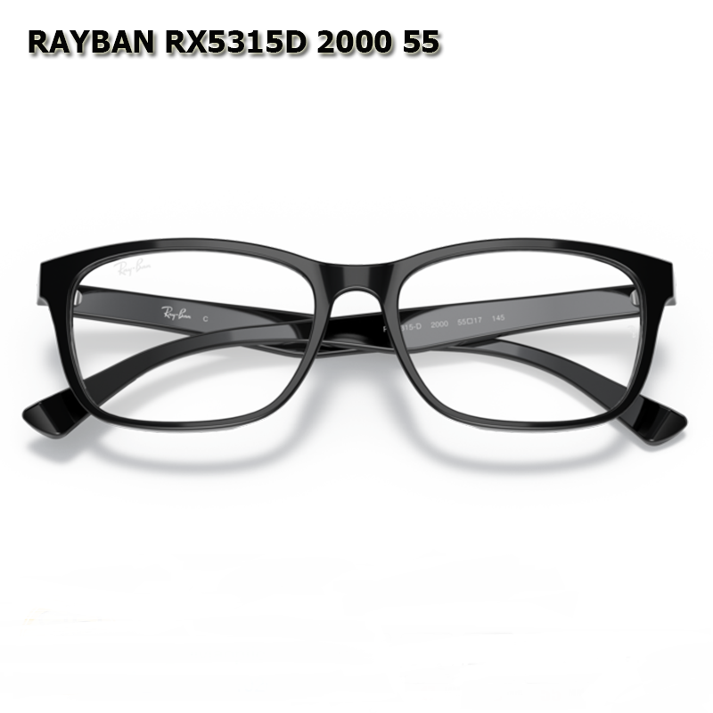 กรอบแว่น RAYBAN RX5315D 2000 55