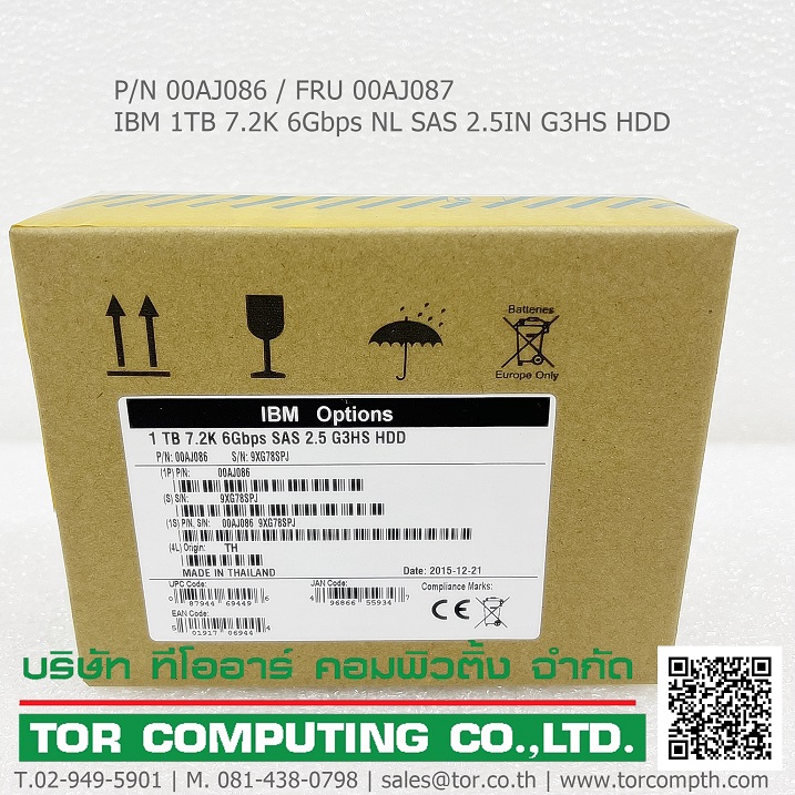 NEW, IBM 00AJ086 00AJ087 [TorCompTH Thailand - ขาย จำหน่าย ราคา] IBM 1TB 7.2K 6G NL SAS 2.5IN G3HS HDD for IBM x3550 M5 x3650 M5