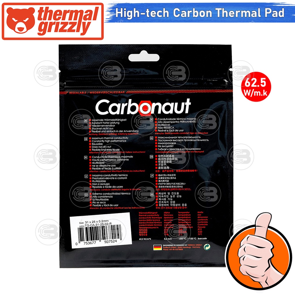 [CoolBlasterThai] Thermal Grizzly Carbonaut High-tech Carbon Thermal Pad 32x32x0.2 mm./62.5 W/mK