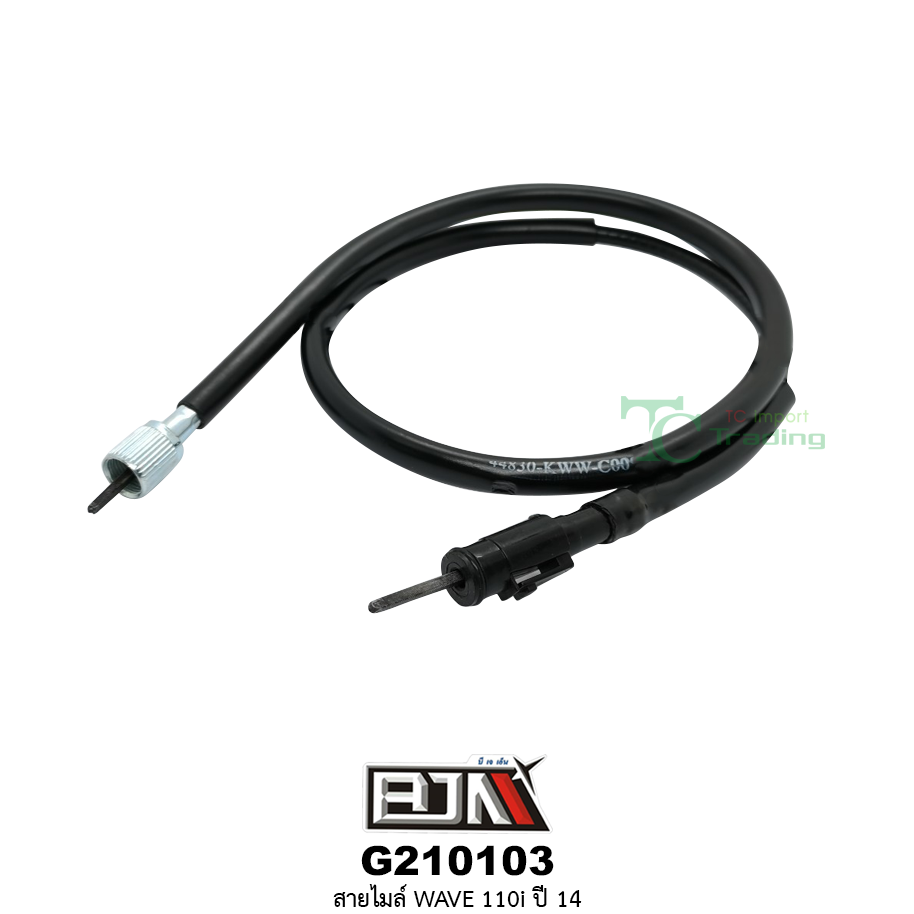 G210103 สายไมล์ WAVE 110i ปี 14