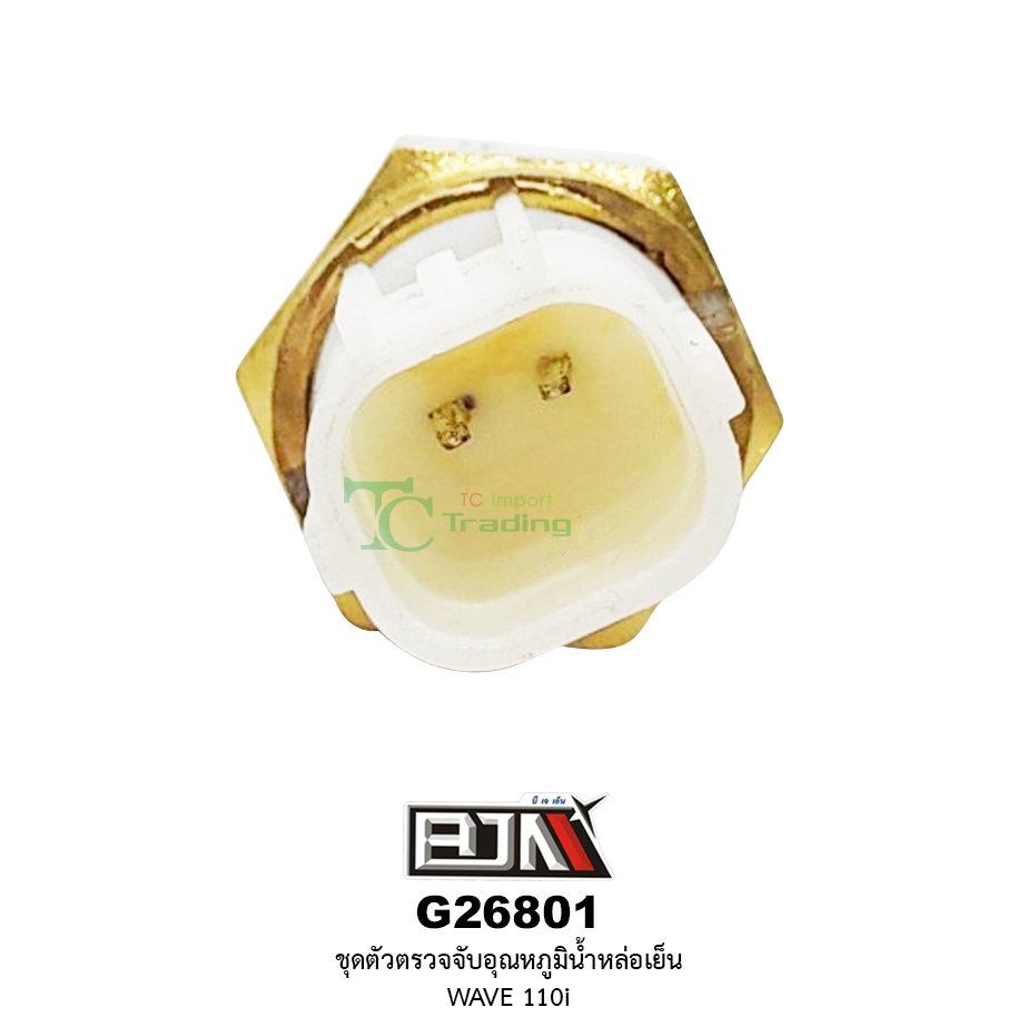 G26801 ชุดตัวตรวจจับอุณหภูมิน้ำหล่อเย็น WAVE 110i