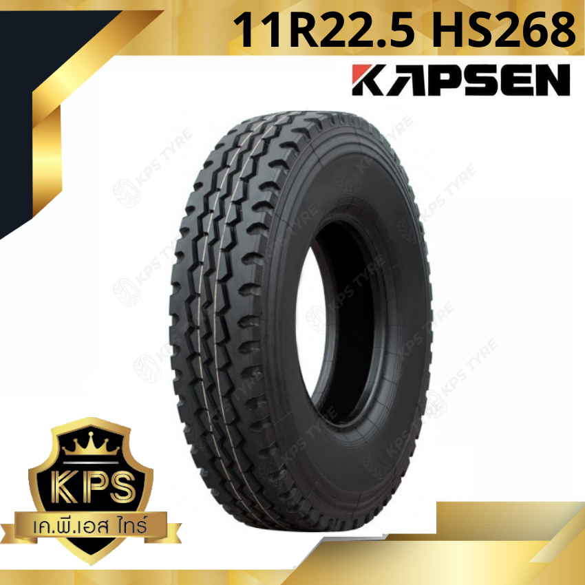 11R22.5 16PR ยี่ห้อ KAPSEN รุ่น HS268 ยางรถบรรทุกเรเดียล