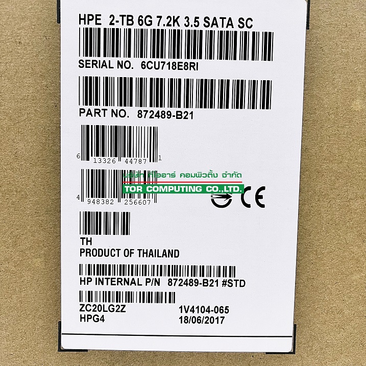 NEW HP 872489-B21 872771-001 [TorCompTH Thailand ขาย จำหน่าย ราคา] HP 2TB 7.2K 6G SATA 3.5IN HDD G8-G10