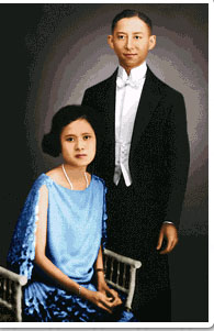 สมเด็จย่า-พระบรมราชชนก