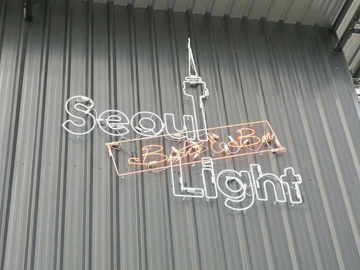 ป้ายไฟนีออนดัด - ร้านอาหารเกาหลี Soou Light