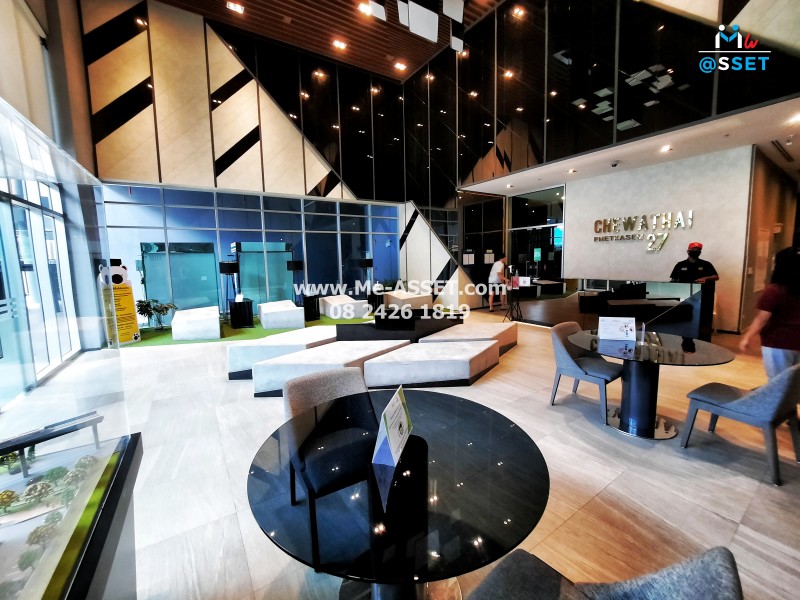 ขายและเช่า คอนโด ใกล้ ม.สยาม รถไฟฟ้า ย่าน เพชรเกษม 27, บางหว้า กัลปพฤกษ์ : ชีวาทัย เพชรเกษม 27 : 23.50 ตารางเมตร