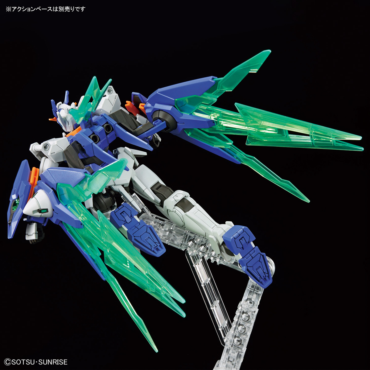 พร้อมส่ง HG 1/144 Gundam 00 Diver Arc
